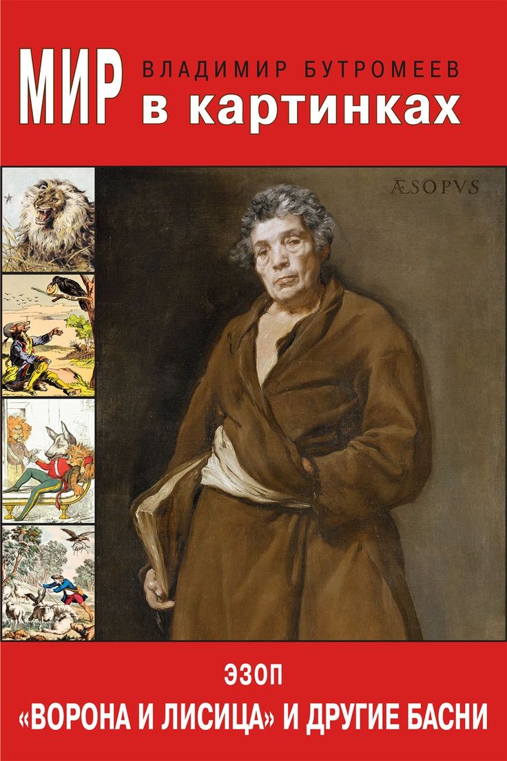 Ю. Копцов