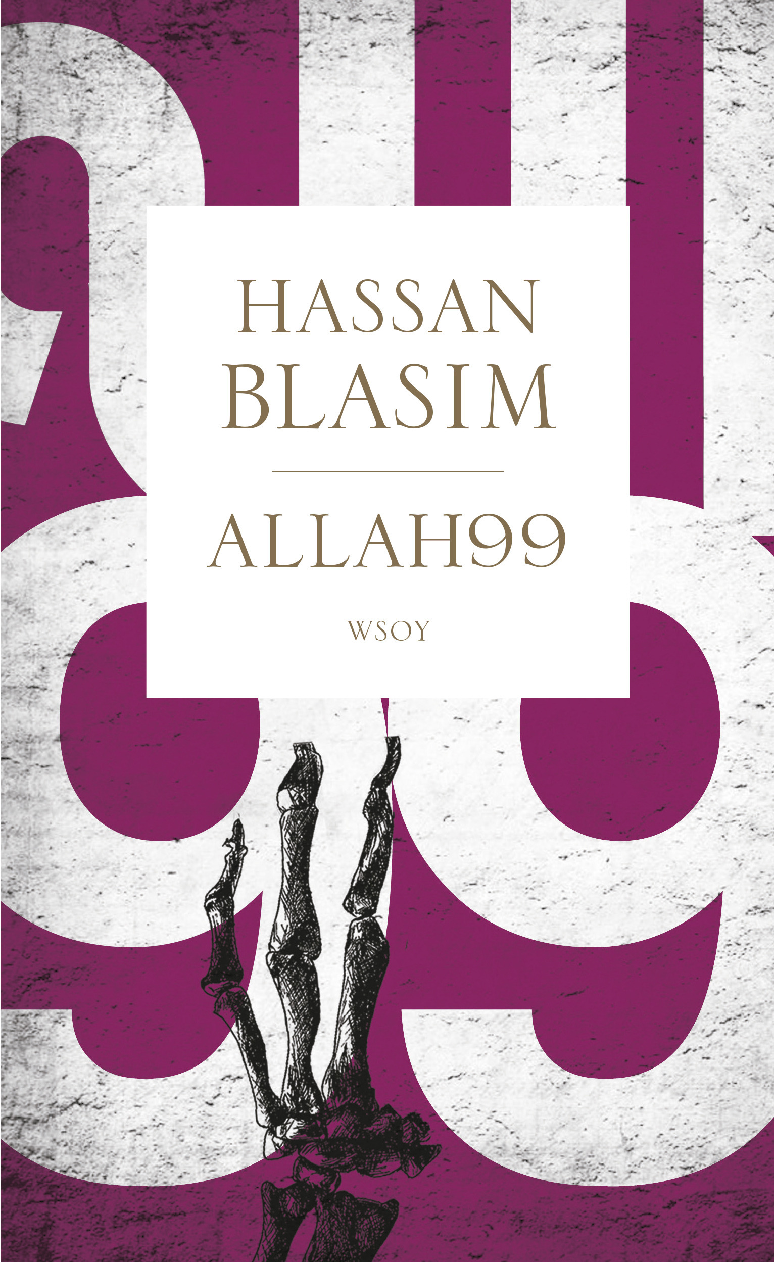 Hassan Blasim