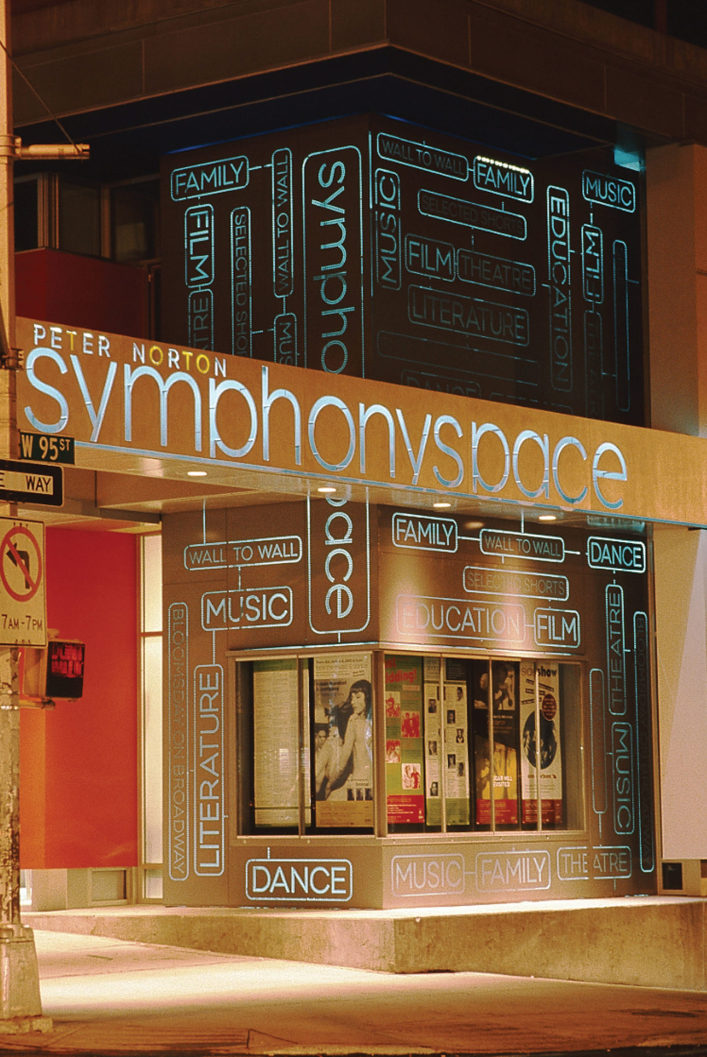 Symphony Space