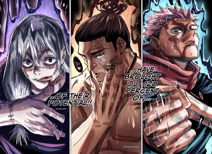 Graphic Audio